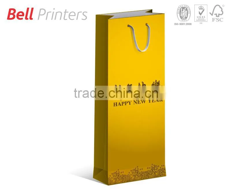 Decorative designer hand made paper bag with tag from India