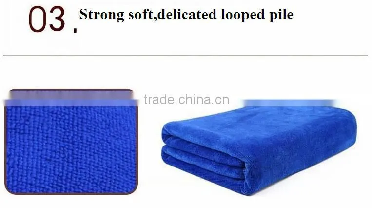 Microfiber Plush Cloth with wrapping trim