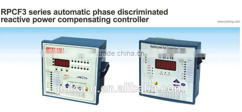 2015 hot selling 220V 12 STEP PFR Power Factor regulator