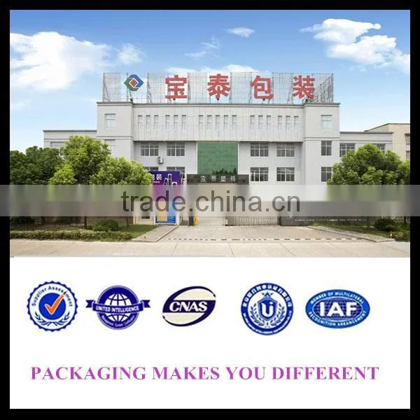 Chinese OEM/ODM manufacturer for cosmetic packaging containers