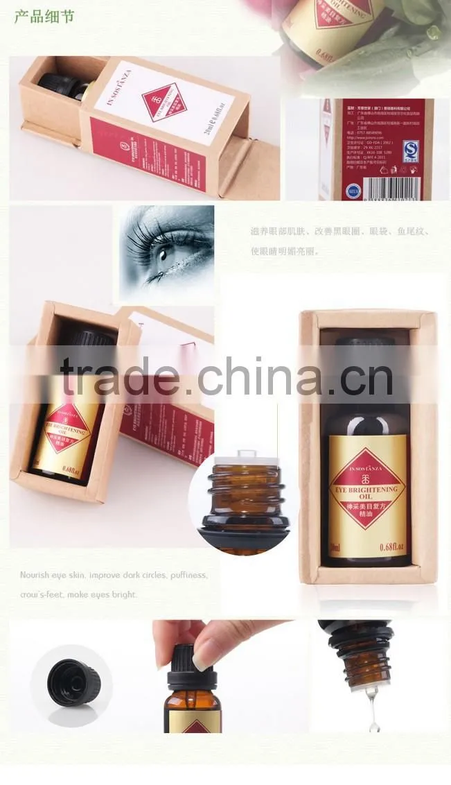 Cosmetics Pretty Women Natural Purifying Moisture Oil for Face