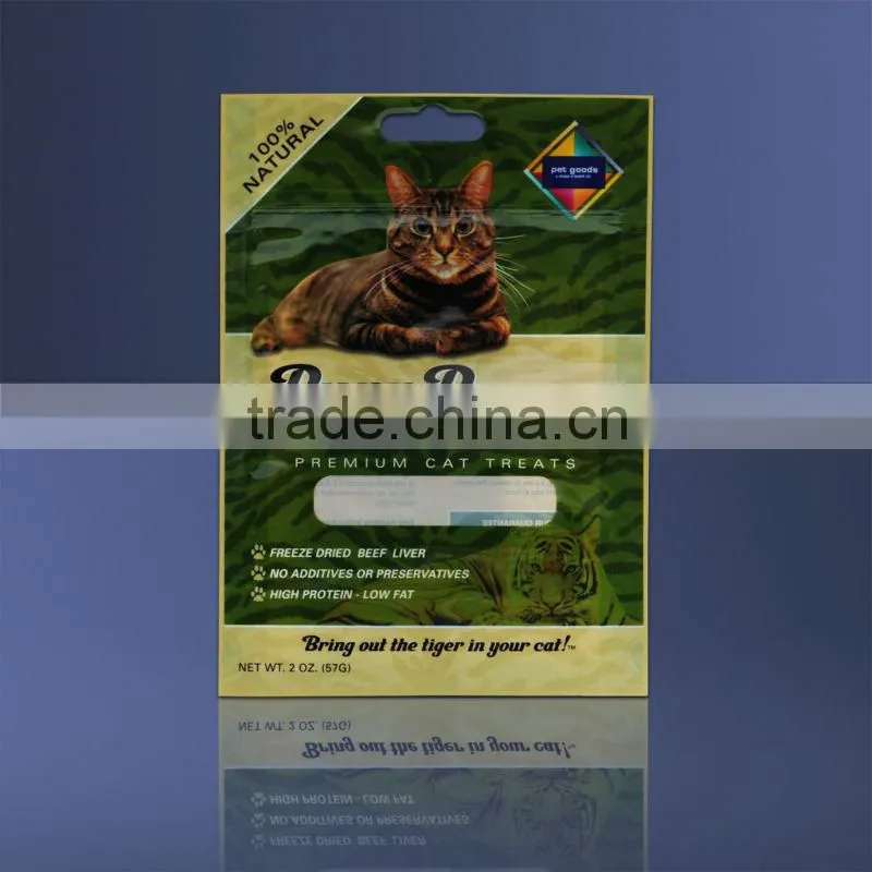 pet food packaging bag