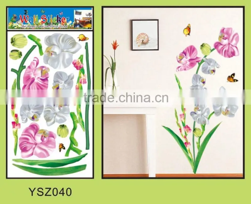 DIY room decoration wall sticker kids,bedroom wall sticker,lager wall sticker