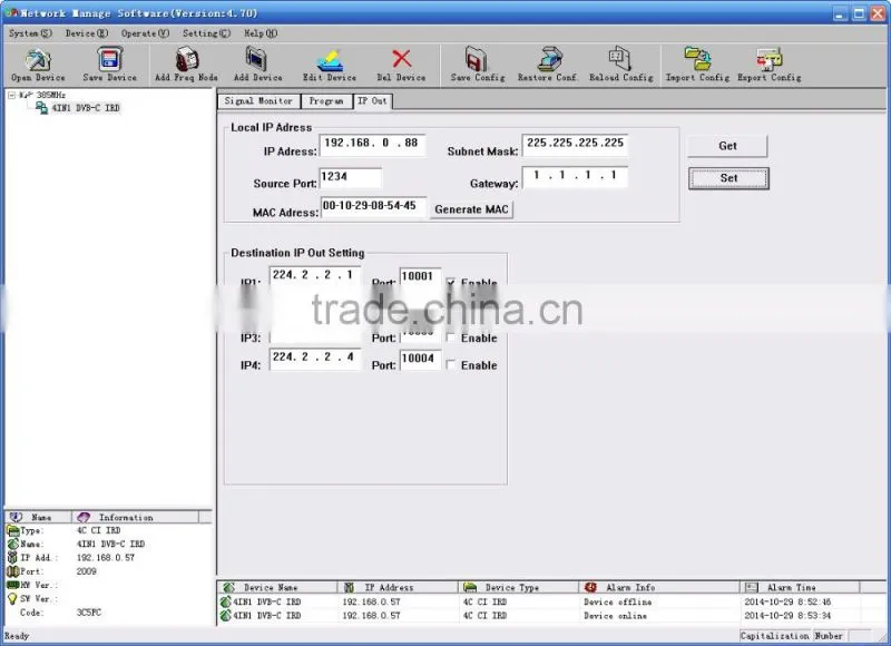 SC-5117 dvb-c input asi ip output ird 4in1