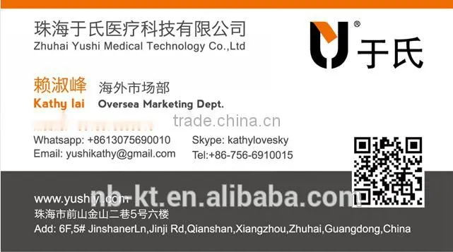 New Design Latex Free Medical Disposable Tourniquet