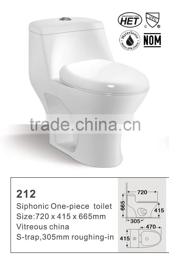 CUPC WATERSENSE HET one-piece toilet s-trap 300MM