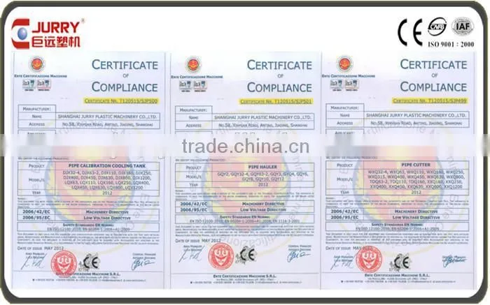 extrusion plastic machine
