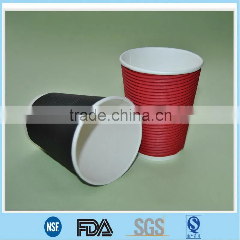 ripple paper cups/printed coffee paper cups/corrugated paper cups