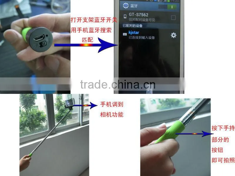 selfie stick pole kjstar wireless monopod Z07-5 with excellent quality