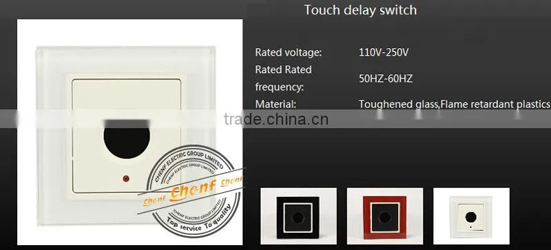 Cheaper Price 220V Touched time delay switch