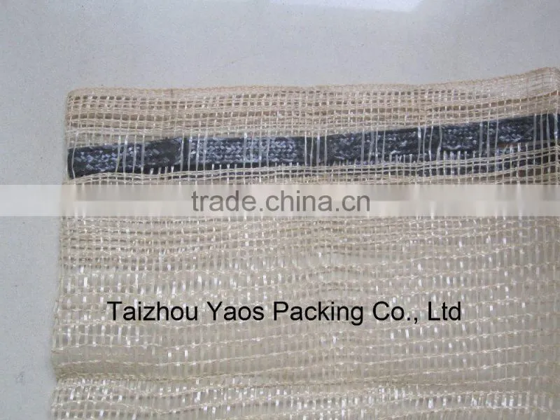 beige firewood bag PP leno mesh bag plastic plain mesh bag vegetable drawstring bag