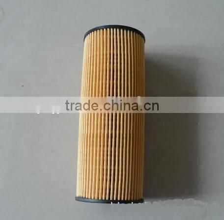 oil filter A1041840825