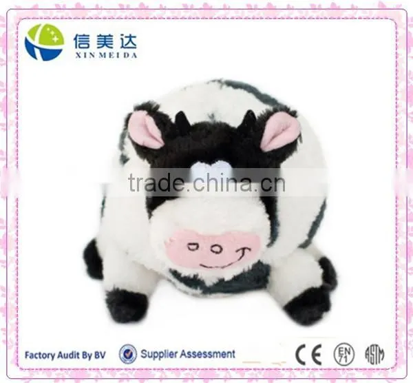 Plush Fluffy Cow Squeaky Soft Dog Toy