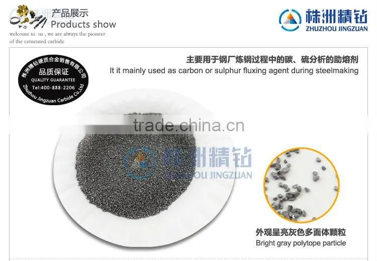 tungsten pellet