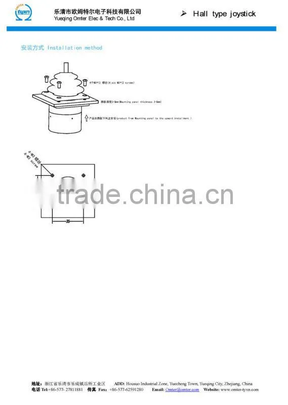 electric wheelchair controller joystick controller circuit application