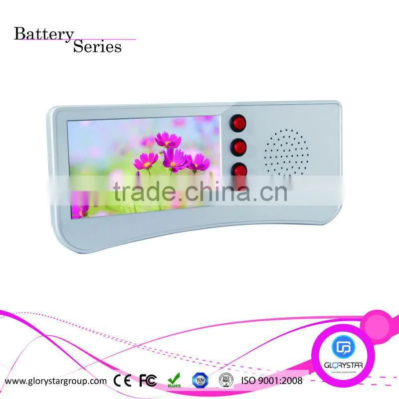 7" inch digital signage monitor push button displayer