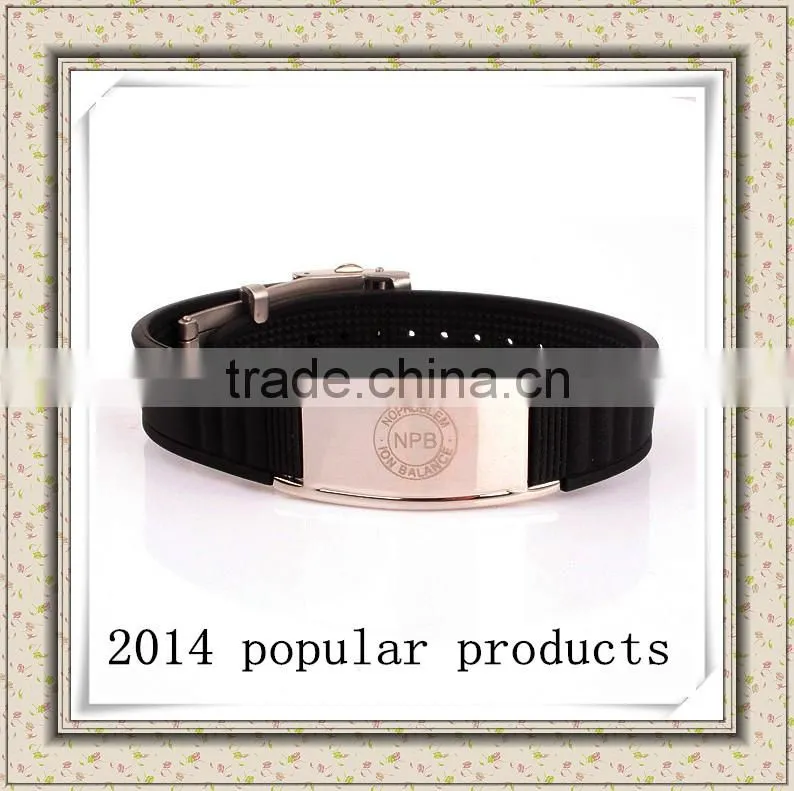 Noproblem P035 tourmaline titanium elastic silicone sports personalized fitness power bracelet