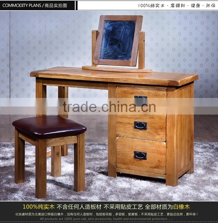 Oak Wood Dressing Table and Dressing Chair