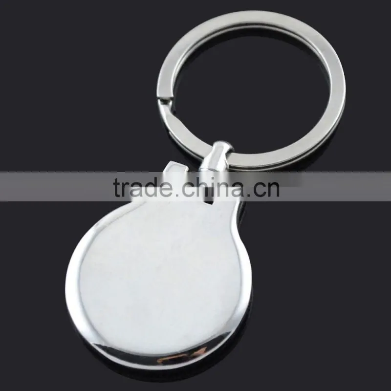 classic blank round key chain