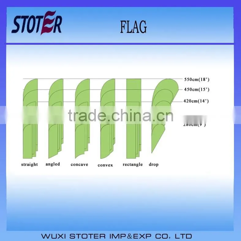 Promotional beach flag
