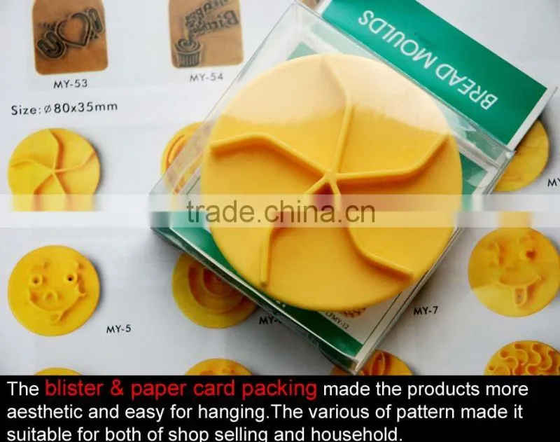 Bread Mould