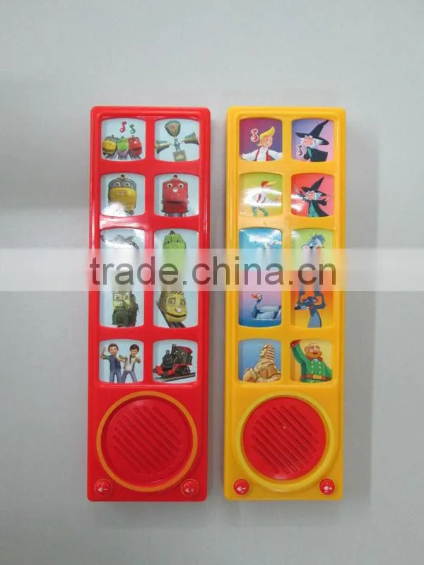 Talking electronic book