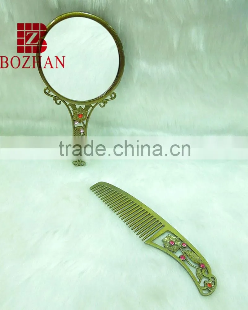 Metal cosmetic mirror set