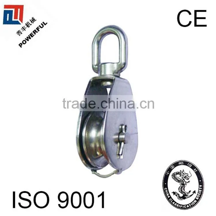 STAINLESS STEEL SWIVEL EYE DOUBLE PULLEY