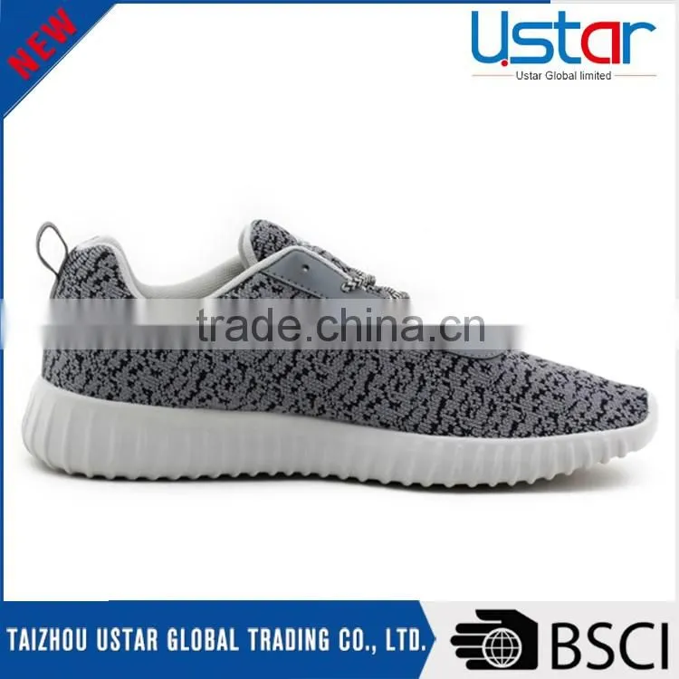 China men's soft slim sports shoes