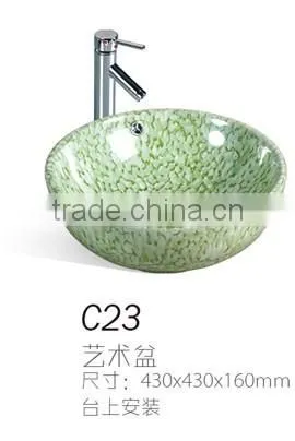 B19 Single hole elegant rectangular basin, hand washing basin