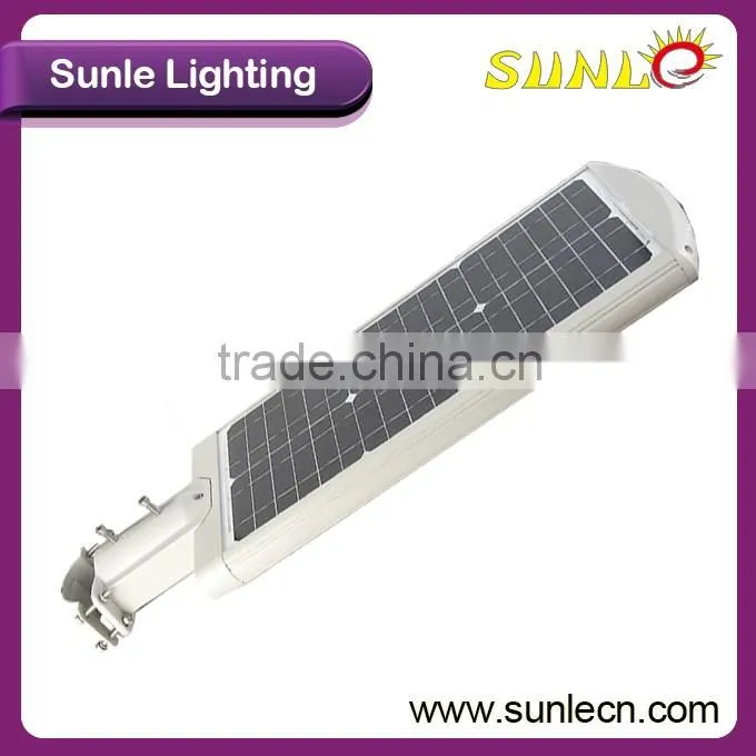 30w led street light outdoor, 40w 50w 60w outdoor solar street light