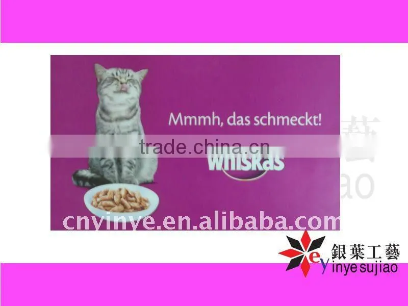 Pedigree pp +eva placemat / table mat / non-slip mat