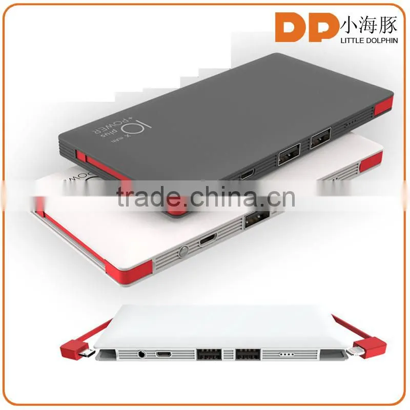 New products 2016 portable power bank uninterrupted power supply for huawei p9