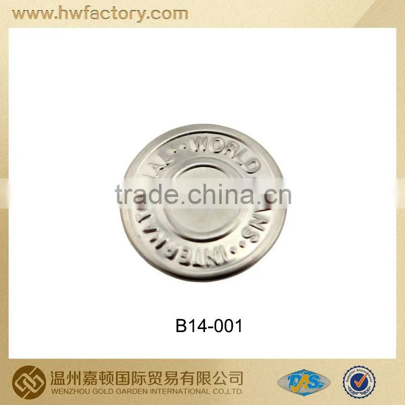 wholesale custom brass jean button
