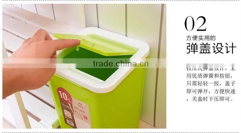 Professional manufacturer for dustbin