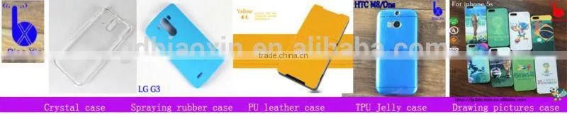 High quality PU leather flip case cover sfor HUWEI P7