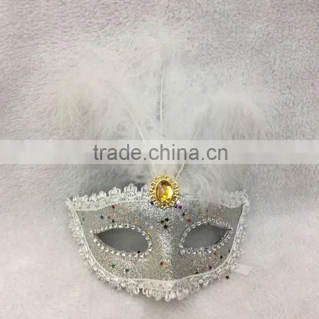 Party feather dance eye mask