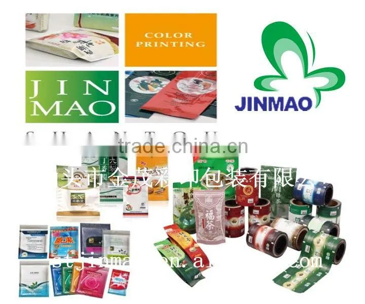 Customize printed aluminum foil stand up bag with zipper