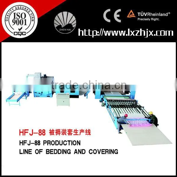 HFJ-88 Polyester fiber bedding covering production line,bedding machine