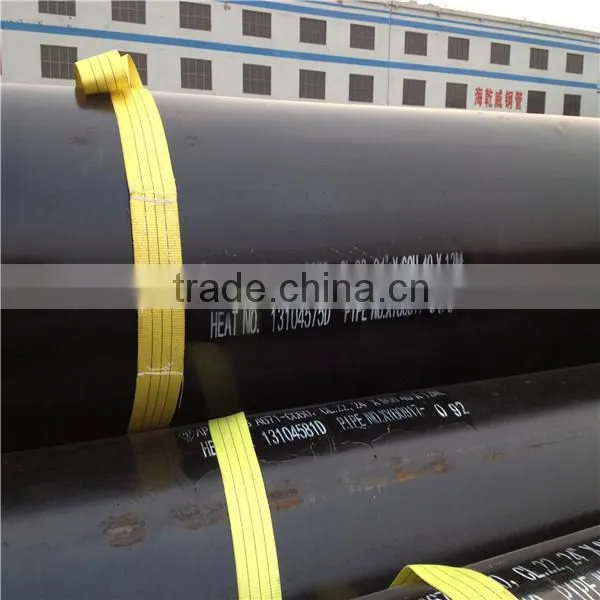 Welded steel pipe LSAW