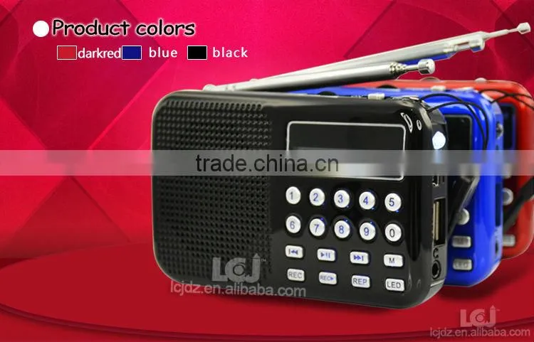 2015 hot mp3 wma rec fm player