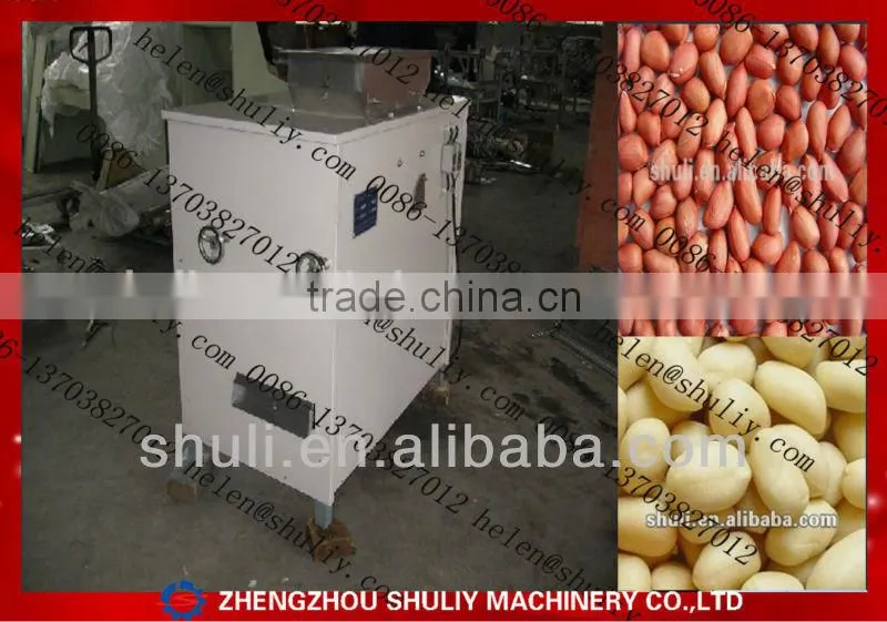 Almond peeler machine/almond peeling machine/almond peeler//0086-13703827012