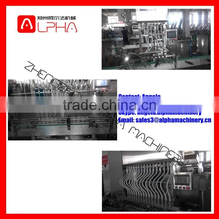 machine type filling machine/ bottle filling machine