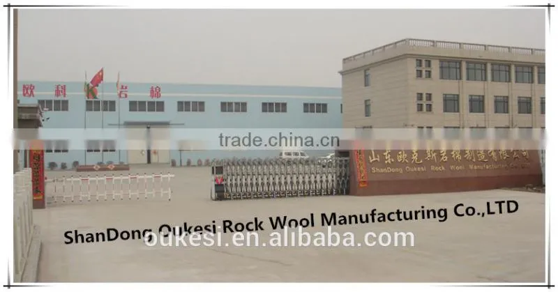 Construction Applications Rock Wool Fireproofing