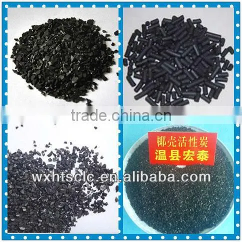 Iodine value 850-1150mg/g Coconut shell activated carbon
