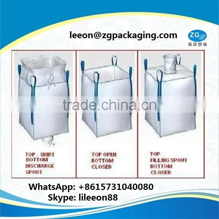 8.5kg pp woven laminated rice packing bag