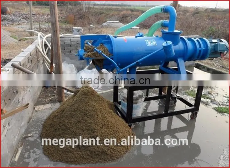 Cow Dung Dewatering Machine/sludge Dewatering Machine