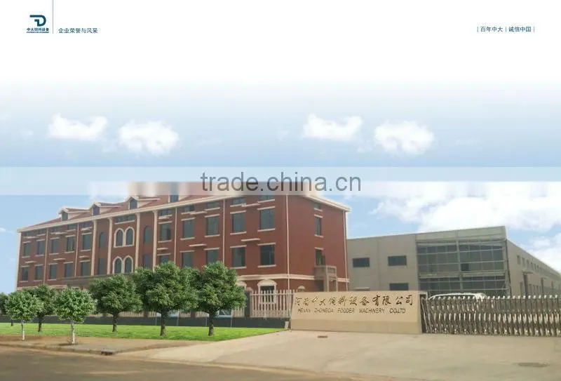 Farm machinery feed livestock production line