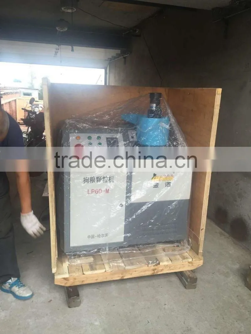 Fish/Dog/Cat Food Pellet Making Machine