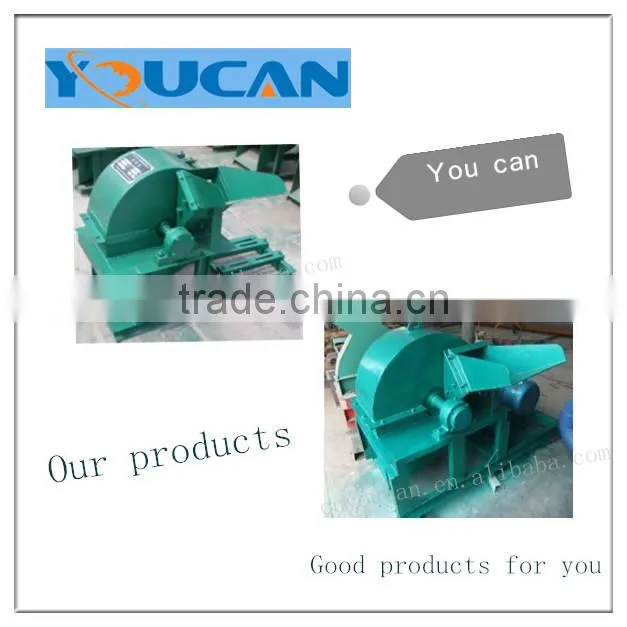Zheng zhou You can wood crusher equipment for make sawdust